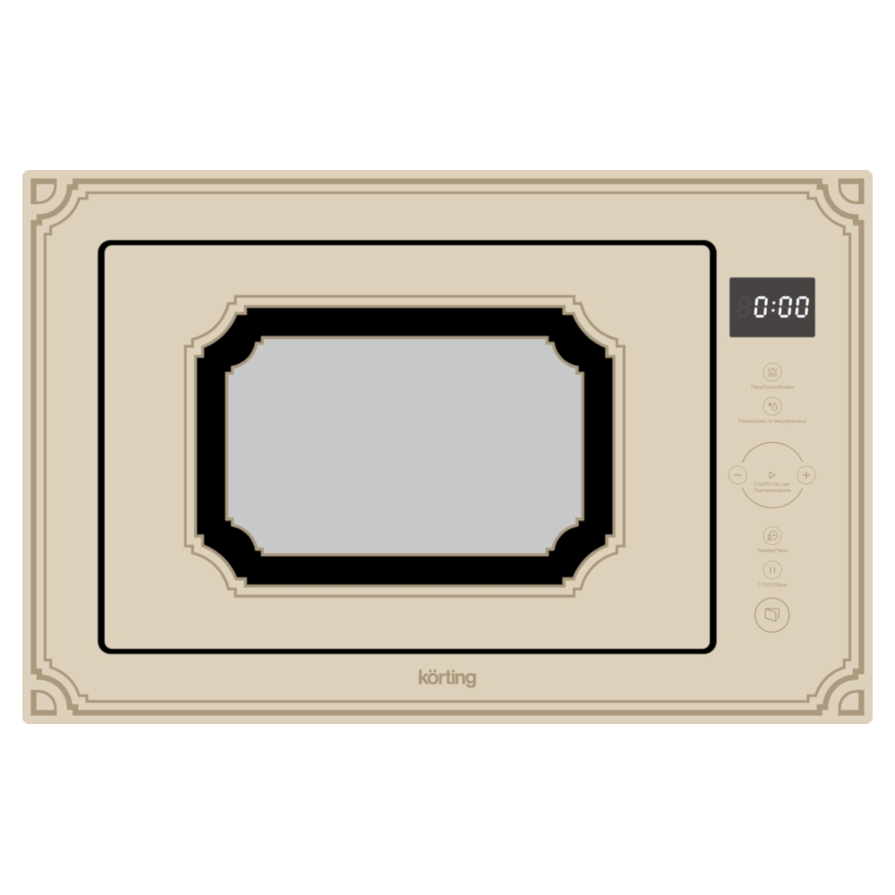ჩასაშენებელი მიკროტალღური ღუმელი KMI 825 RGB